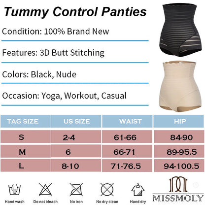 Women Butt Lifter Shapewear Hi-Waist Double Tummy Control Panties Waist Trainer