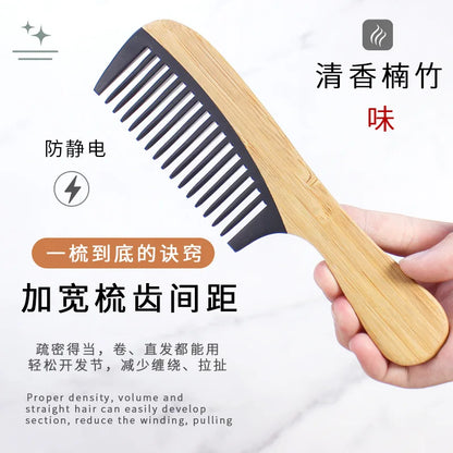 Hot Sale Natural Bamboo Wooden Tail Hair Combs Anti-Static Hairs Care Healthy