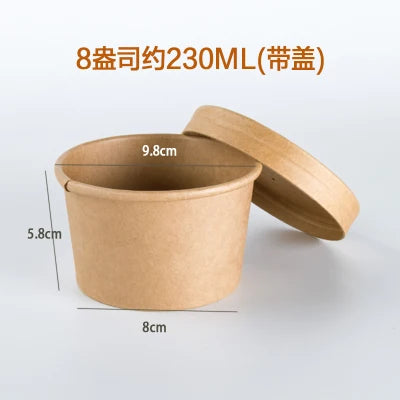 50pcs/Pack Large Capacity Disposable Kraft Paper Bowl