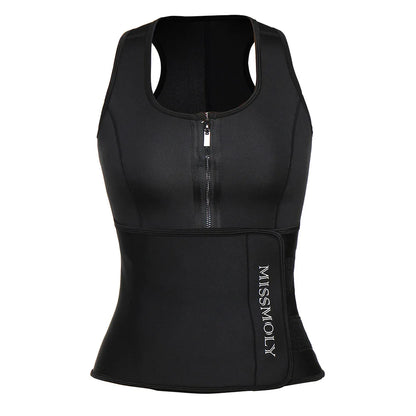 Women Neoprene Waist Trainer Sweat Sauna Suit Waist Cincher Slimming Vest