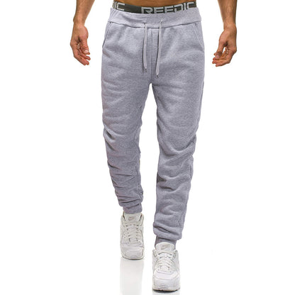 Men's Casual Jogger Sweatpants Basic Fleece Marled Jogger Pant Elastic Waist