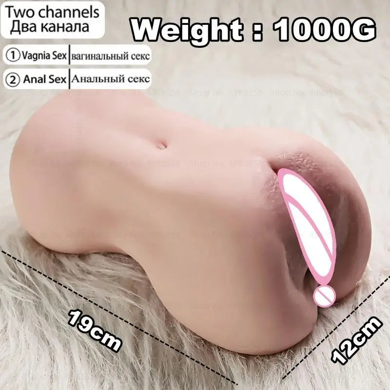 Rubber Vagina Men Masturbation Device for Man Erotic Toys Pussyy Sex Doll Men's