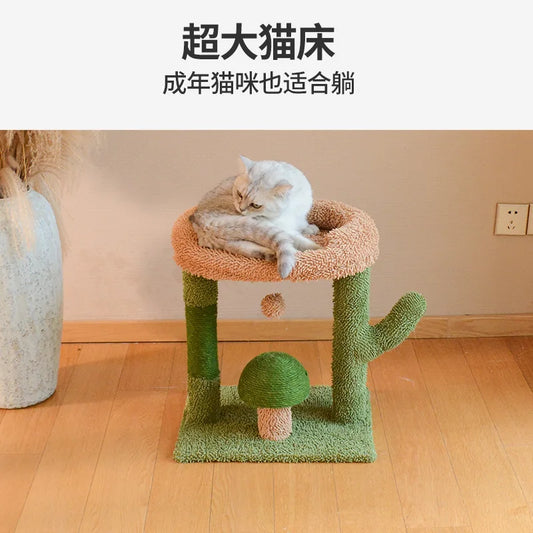 Pet Supplies, Cat Climbing Frames, Wooden Houses, Pet Grabbing Boards