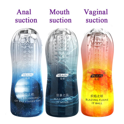 Male Masturbator Cup Soft Pussy Sex Toys Transparent Vagina Adult Endurance