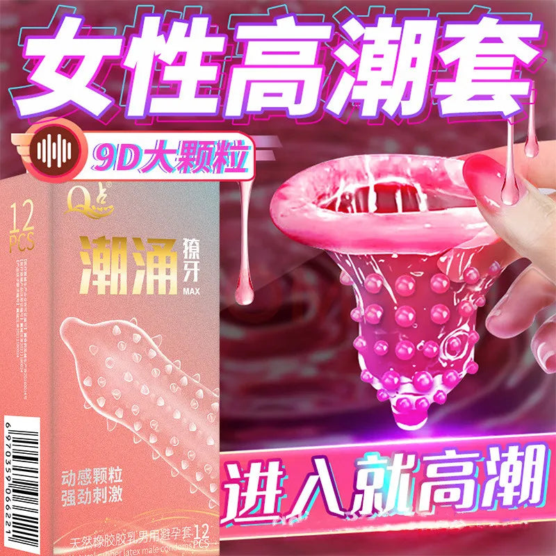 0.01 Ultra Thin Condoms for Men Long Sex Ejaculation Delay Rubber Condom