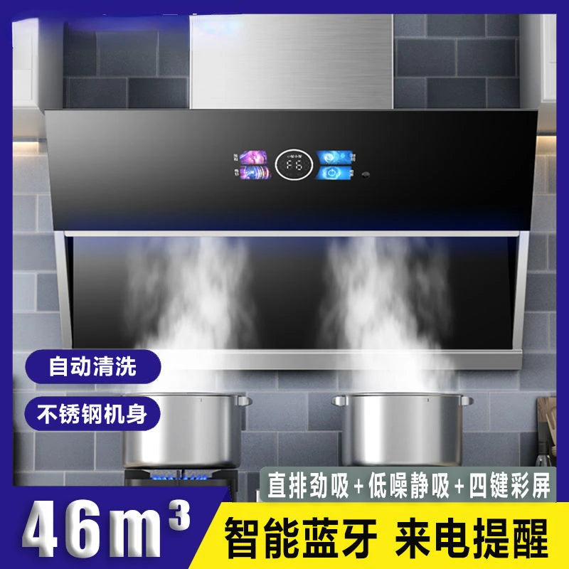 Household Kitchen Cleaning Hoods Extractors Smoke Downdraft Cooker