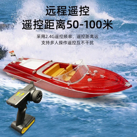 Remote Control Sk-1 Speedboat Toy High Speed Remote Control Boat Simulated