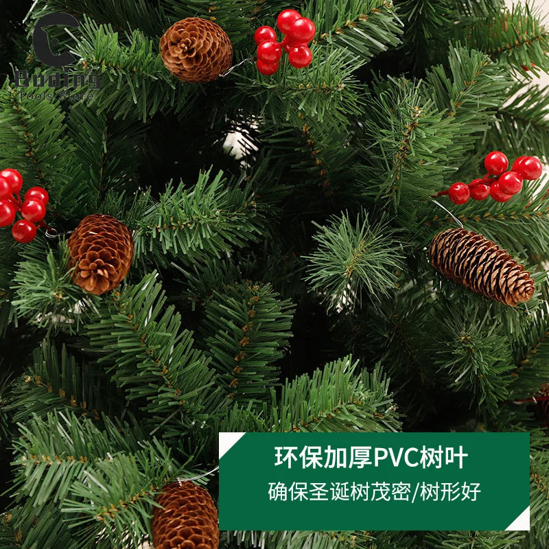 1.5 M Christmas Tree 1.2/1.8 M Luxury Encryption Mixed Pine Cone Red Fruit