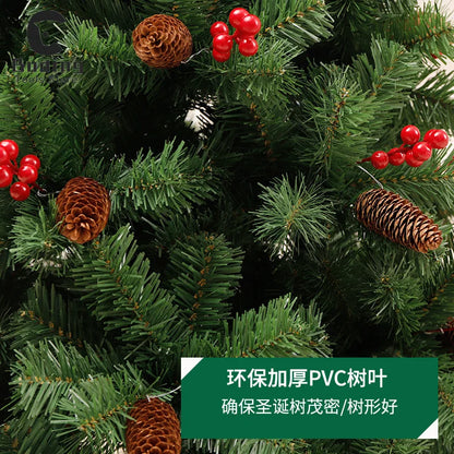 1.5 M Christmas Tree 1.2/1.8 M Luxury Encryption Mixed Pine Cone Red Fruit