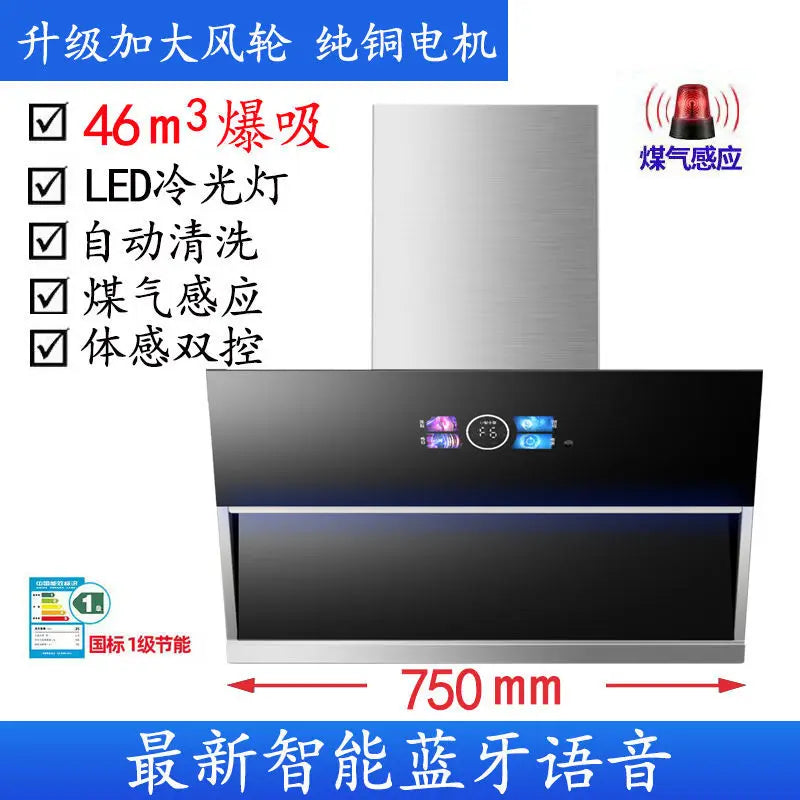 Household Kitchen Cleaning Hoods Extractors Smoke Downdraft Cooker