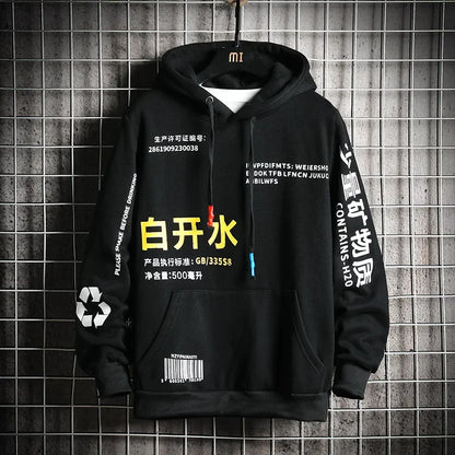 URSPORTTECH Mens Hoodies Fleece Fashion Harajuku Japanese Hip Hop Sweatshirt