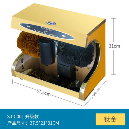 Household Office Fully Automatic Shoe Polisher Hotel Lobby Leather Shoes