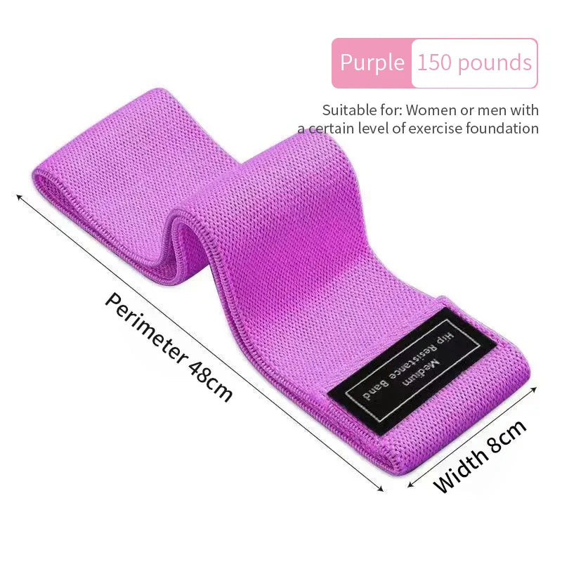 Fitness Resistance Band Buttocks Expansion Fitness Cloth Rubber Band Expander