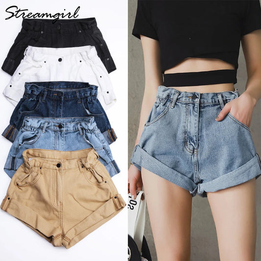 Streamgirl Denim Shorts Women's White Women Short Jeans Khaki Wide Leg Elastic