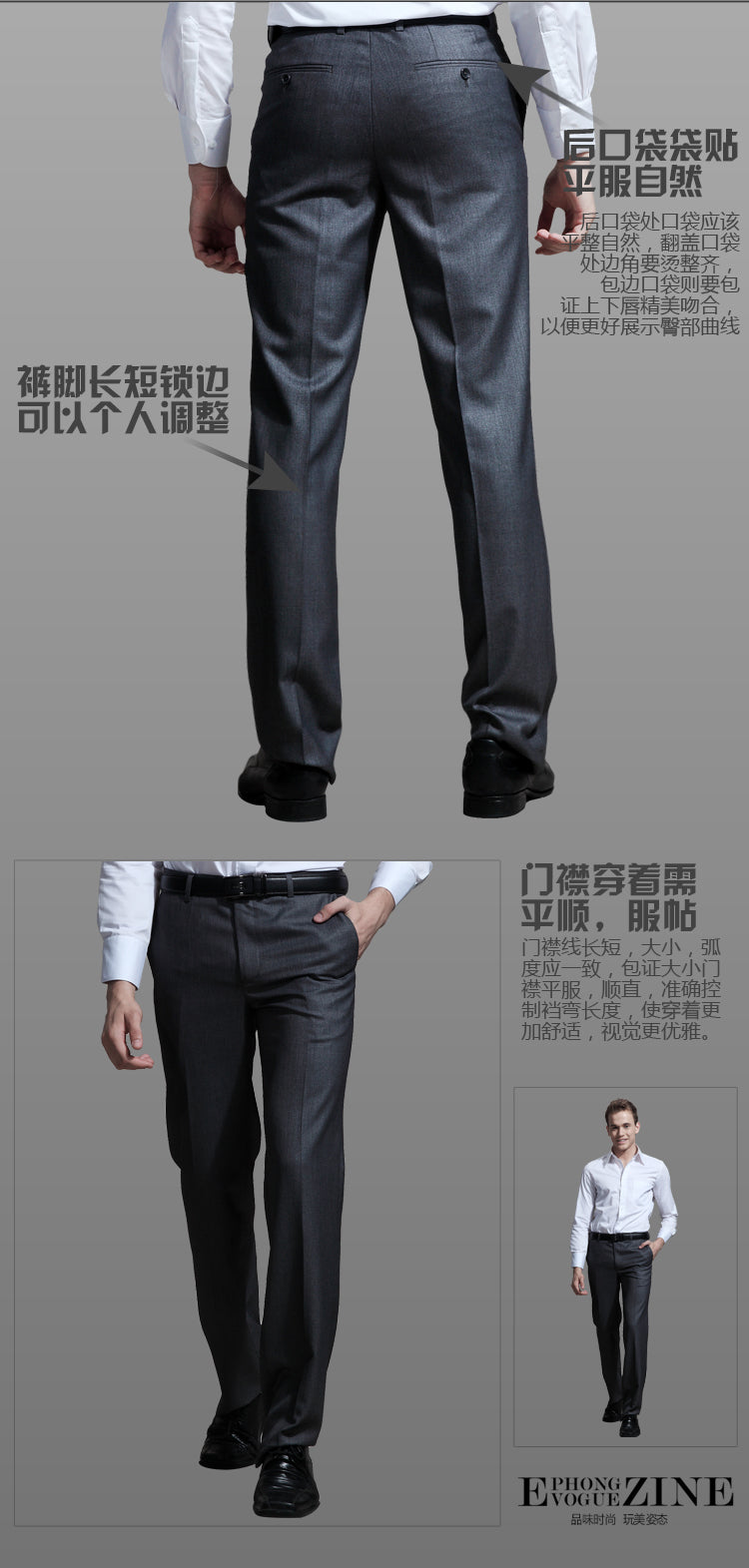 Mens Casual Slim Fit Straight Long Trousers Formal Dress Leisure Pants