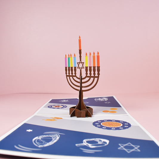 Customize 3d Pop Up Thank You Cards Hanukkah the Jewish New Year Pop Up Cards