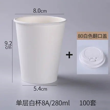 100pcs/Pack White Paper Cups With Lid Disposable Coffee Cup