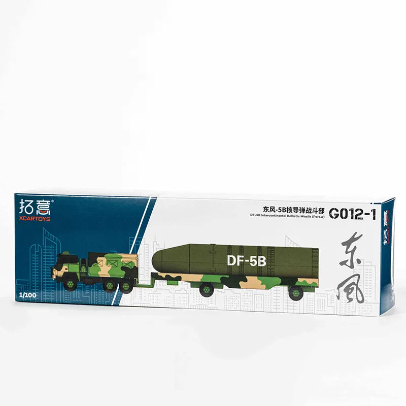 Xcartoys Dongfeng Missile Vehicle Vintage Diecast Toys Classic Model