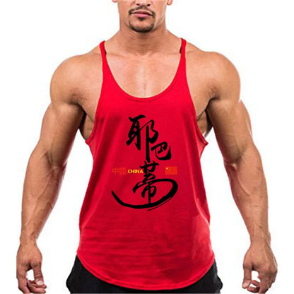 Brand Men's Tank Top Muscle Sleeveless Singlets Fashion Sports Workout