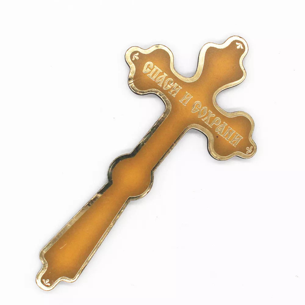 Orthodox Cross Wall Decor Jesus Christ Church Religious Catholic