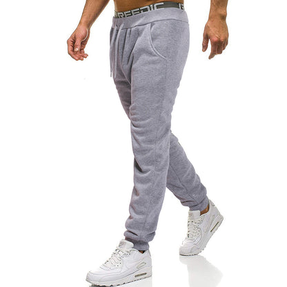 Men's Casual Jogger Sweatpants Basic Fleece Marled Jogger Pant Elastic Waist