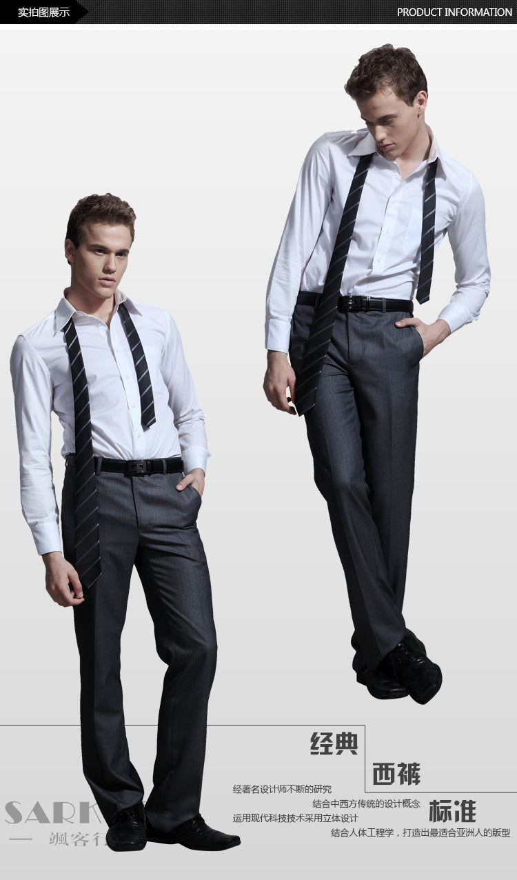 Mens Casual Slim Fit Straight Long Trousers Formal Dress Leisure Pants