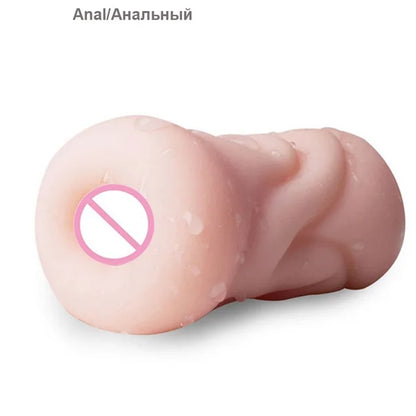 4D Realistic Deep Throat Men Silicone Artificial Vagina Mouth Anal Erotic