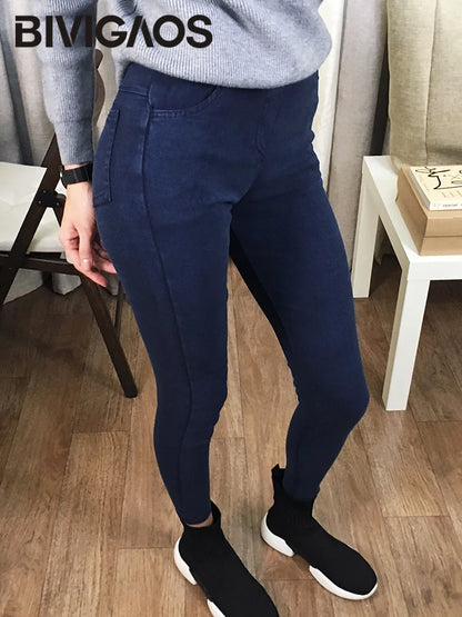 BIVIGAOS Fashion Women Casual Slim Stretch Denim Jeans Leggings Pencil Pants \