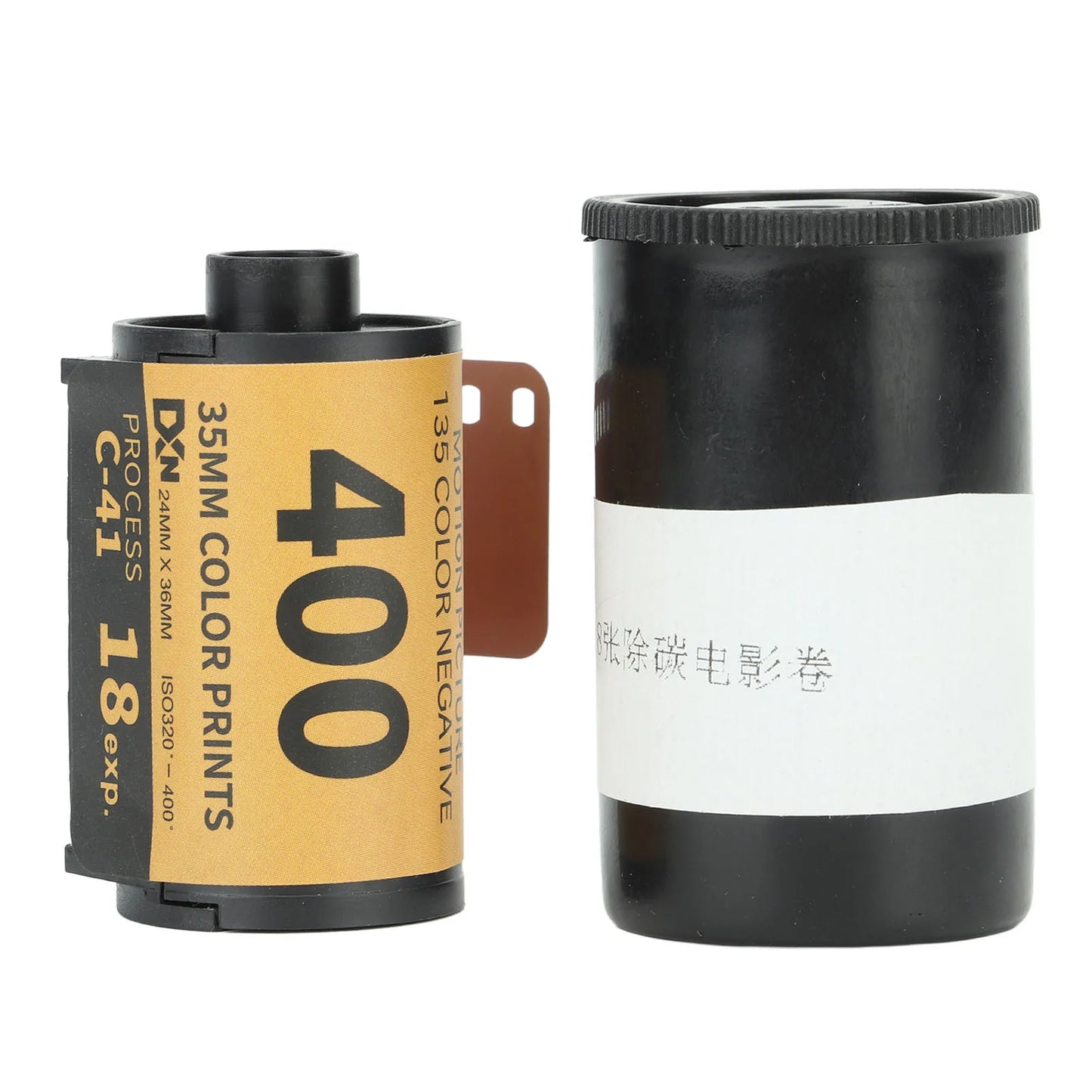 35mm Camera Color Film ISO 320-400 35mm Fine Grain Wide Exposure Latitude HD