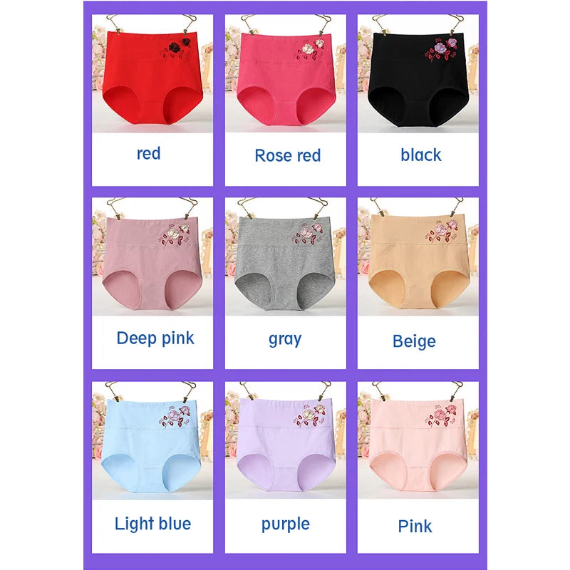 New Women's Cotton Panties High Waist Briefs Embroidery Lingerie Fashionable