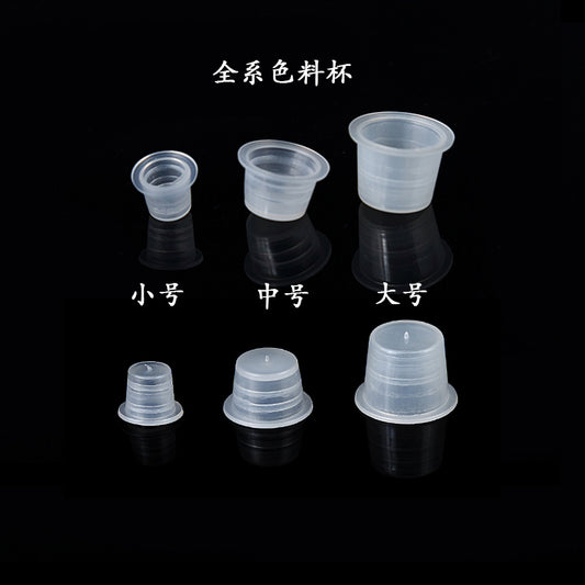 100pcs/Bag Disposable Plastic Permanent Makeup Tattoo Ink Cup Pigment Ink Cups