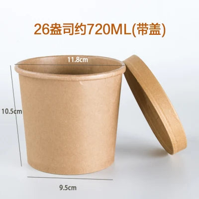 50pcs/Pack Large Capacity Disposable Kraft Paper Bowl