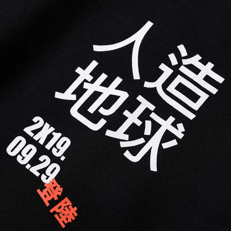 Harajuku Hoodie Sweatshirt Graphic Graffiti Kanji Hip Hop