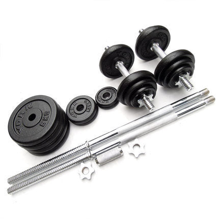 Bodybuilding Paint Dumbbell Fitness Sports Products Weight Lifting Barbell