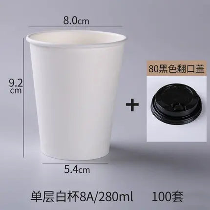 100pcs/Pack White Paper Cups With Lid Disposable Coffee Cup