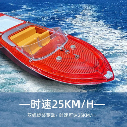 Remote Control Sk-1 Speedboat Toy High Speed Remote Control Boat Simulated