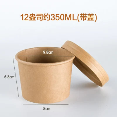 50pcs/Pack Large Capacity Disposable Kraft Paper Bowl