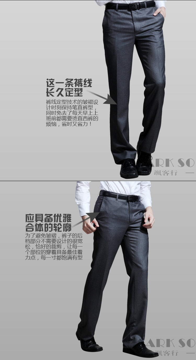 Mens Casual Slim Fit Straight Long Trousers Formal Dress Leisure Pants