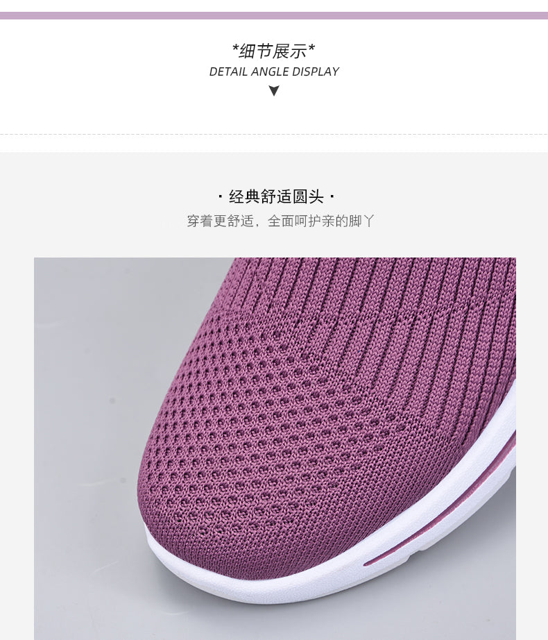 Breathable Mesh Leisure Fashion Shoes Women Sport Running Female Sneakers