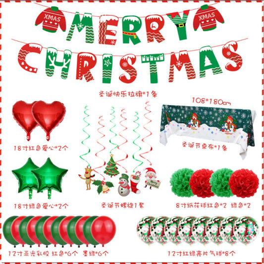 Merry Christmas Banner Tablecloth Balloons Set for New Year Christmas