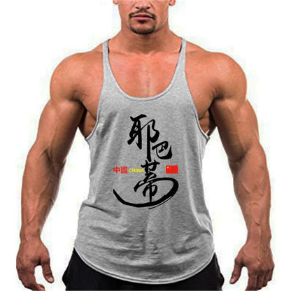 Brand Men's Tank Top Muscle Sleeveless Singlets Fashion Sports Workout