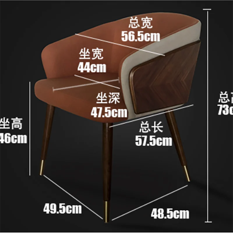 Modern Minimalist Dining Chair for Kitchen Furniture Luxury Wooden Finish