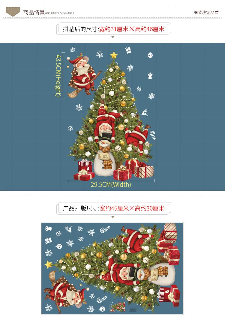 New Christmas Decoration Window Stickers Santa Gifts Merry Christmas Mirror