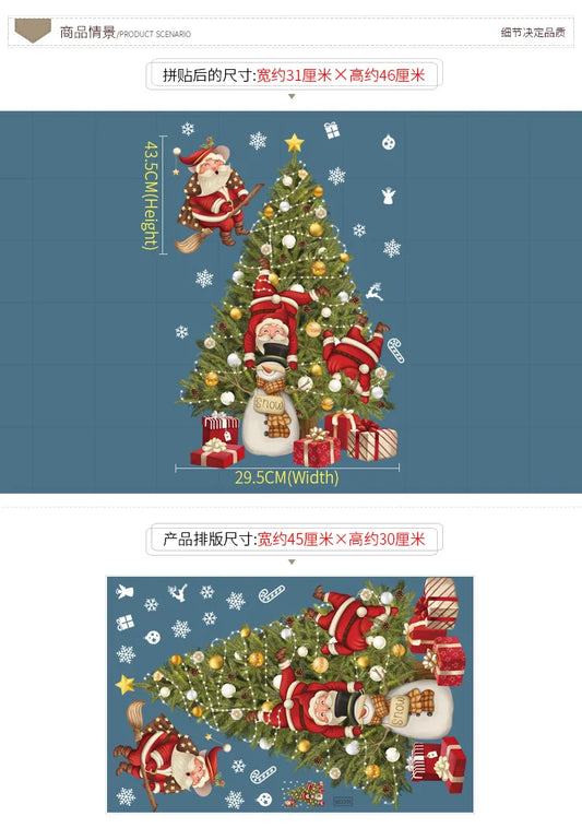 New Christmas Decoration Window Stickers Santa Gifts Merry Christmas Mirror