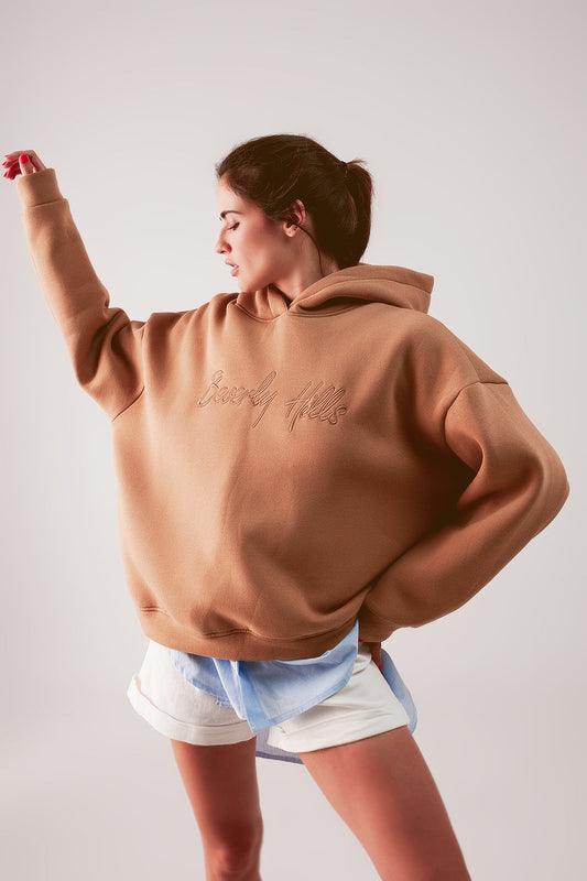 Oversized Boyfriend Hoodie in Beige