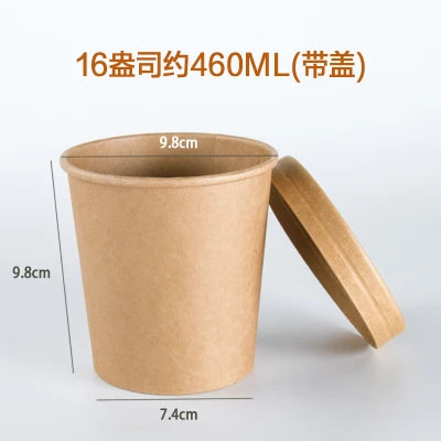 50pcs/Pack Large Capacity Disposable Kraft Paper Bowl