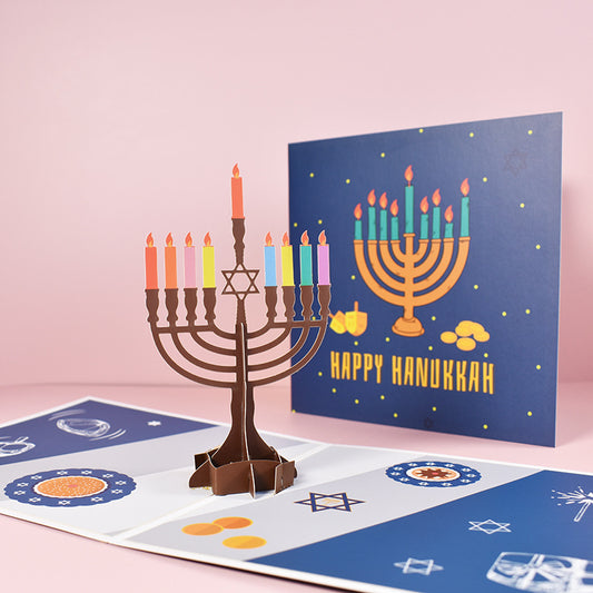 Customize 3d Pop Up Thank You Cards Hanukkah the Jewish New Year Pop Up Cards