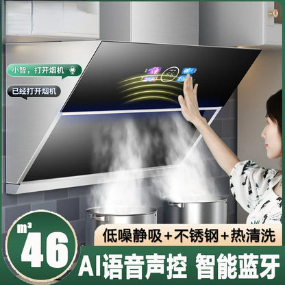 Household Kitchen Cleaning Hoods Extractors Smoke Downdraft Cooker