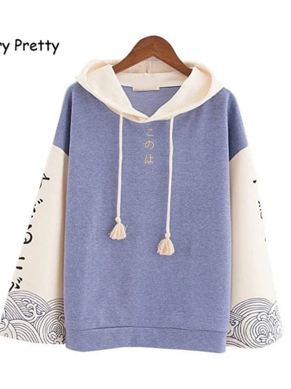 MERRY PRETTY Harajuku Women Hooded Sweatshirts Autumn Long Sleeve