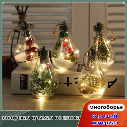 Ilingrogans 2024 New Year Decoration LED Ball Lights Gnome Ornament